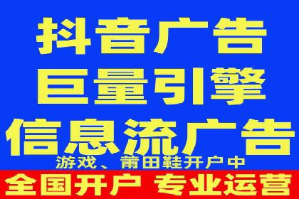 从零开始：百度推广开户的详细步骤及案例分析